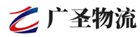广州到沙河市物流公司